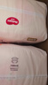 好奇（Huggies）铂金装小桃裤纸尿裤NB84片(5kg以下)尿不湿【透爽散热】 实拍图