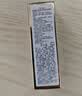 赫莲娜HR至美琉光恒采精华防晒乳 5ml 实拍图