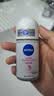 妮维雅（NIVEA）【孙颖莎同款】抑汗香体止汗露滚珠精华爽身走珠液50ml*3母亲节 实拍图