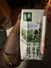 伊利【新鲜日期】金典纯牛奶整箱 200ml*12盒 3.6g乳蛋白 礼盒装 实拍图