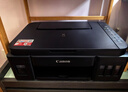 佳能（Canon）G3810大容量可加墨彩色多功能无线一体机（打印/复印/扫描/作业打印/微信远程WiFi 学生/家用） 实拍图