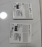 金士顿（Kingston）64GB SD存储卡 U1 V10 相机内存卡 sd卡大卡 高速连拍 读速100MB/s 实拍图