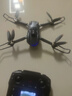 jjr/c非大疆无人机高清航模航拍大屏遥控飞机儿童玩具男孩生日礼物 实拍图