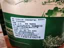 古河州甘肃罐罐茶2026年新茶春尖茶叶兰州天水定西陇南围炉煮茶大叶清茶 250g 清香回甘 耐煮耐泡 实拍图