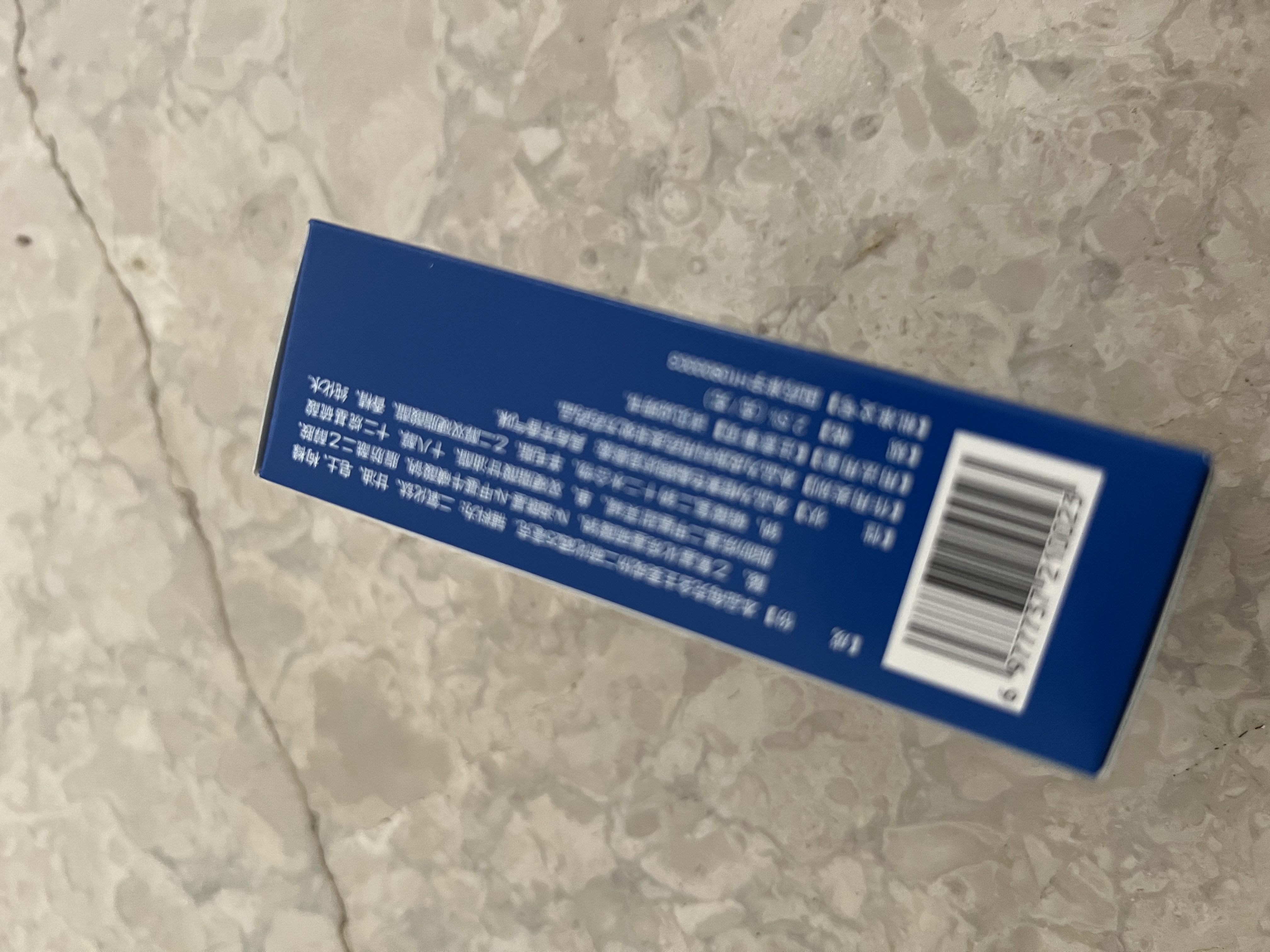 希尔生二硫化硒洗剂2.5%*50/瓶 实拍图