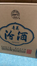 汾酒 青花20 清香型白酒 53度 500ml*6瓶整箱装 宴请礼赠（升级版） 实拍图
