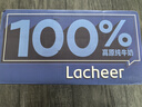 兰雀Lacheer3.3g脱脂纯牛奶200ml*20盒 优蛋白营养早餐奶送礼盒早餐 实拍图