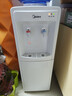 美的（Midea）饮水机家用桶装水立式办公室温热多重防干烧大储物柜饮水器MYR718S-X 实拍图