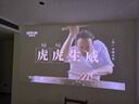 坚果投影（JMGO）N3纯三色激光变焦投影仪家用 4K无损超高清云台投影机 智能家庭影院 国家补贴 实拍图