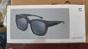 米家小米近视可戴太阳镜 偏光眼镜近视墨镜开车防紫外线套镜男女款 实拍图