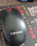 联想（Lenovo）鼠标 无线鼠标 办公鼠标 联想大红点M120Pro无线鼠标 台式机鼠标 笔记本鼠标 实拍图