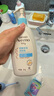 艾惟诺（Aveeno）艾维诺婴儿润肤乳 儿童身体乳保湿舒缓干痒宝宝儿童面霜354g*2 实拍图