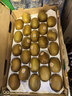 佳沛（zespri）新西兰新果季 阳光金果25-27粒原箱特大果单果124-146g 猕猴桃 实拍图
