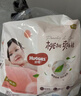 好奇（Huggies）铂金装小桃裤成长裤XL96片(12-17kg)加大号尿不湿【透爽散热】 实拍图
