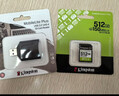 金士顿（Kingston）512GB TF（MicroSD）存储卡 内存卡U3 V30 A2 4K适配大疆Pocket 4/Action 6/无人机/运动相机/监控 实拍图