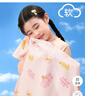 京东京造 儿童浴巾洗澡游泳速干斗篷带帽男女童吸水毛巾温泉浴袍沙滩巾 实拍图
