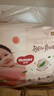 好奇（Huggies）铂金装小桃裤成长裤XXXL26片*4包(17kg以上)【透爽散热】 实拍图