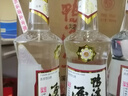 鸭溪窖 复古版 浓香型白酒 42度 500ml*6瓶 整箱装 热门商品 实拍图