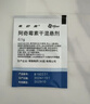 5盒装【原研药】希舒美 阿奇霉素干混悬剂 0.1g*6袋/盒 实拍图