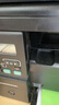 绘威M1216nfh硒鼓适用惠普M1216nfh硒鼓HP LaserJet Pro M1216nfh MFP打印机专用墨盒M1216墨粉盒 实拍图