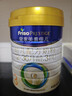 美素佳儿（Friso）皇家幼儿配方奶粉 3段（1-3岁幼儿适用）800g 乳铁蛋白 (新国标) 实拍图
