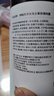 伊帕尔汗玫瑰纯露玫瑰水天然爽肤水精华花水保湿送生日礼物送女友送男友 玫瑰纯露500ml 实拍图