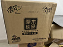 清风有芯卷纸原木金装 4层140克*27卷 卫生纸纸巾箱装厕纸卷筒纸 实拍图