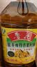 鲁花低芥酸特香菜籽油 物理压榨一级 食用油 非转基因 菜油 低芥酸特香菜籽油5L*1 实拍图