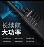 宝锋（BAOFENG）HM-818 对讲机【双台装】行业升级款大功率远距离商用民用户外商业酒店保安宝峰手台 实拍图