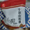 汪记山核桃 手剥山核桃零食坚果小核桃临安500g 实惠装 杭州特产 椒盐口味 实拍图