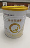 合生元（BIOSTIME）派星幼儿配方奶粉 3段(12-36个月)350g*1罐乳桥蛋白LPN 实拍图