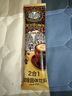 旧街场（OLDTOWN）速溶原味白咖啡无蔗糖马来西亚进口二合一咖啡粉25g*20条中度焙炒 实拍图