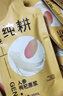 纯耕人参枸杞原浆1.2L 男性滋补品送爸爸节日礼物双拼人参红枸杞汁 实拍图