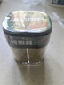 川珍四合一烧烤撒料100g真材实料烧烤料孜然粉芝麻盐辣椒粉五香粉组合 实拍图