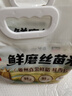太粮鲜磨丝苗米长粒大米5斤*2 广西象州新鲜猫牙米煲仔饭自营当季新米 实拍图