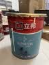 立邦乳胶漆墙漆抗甲醛全效内墙漆油漆涂料无添加室内环保漆墙面漆 [调色漆] 菱花白 18L面漆 免费调色 实拍图