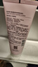 自然堂【周翊然同款】氨基酸温和舒缓洁面乳100g洁面洗面奶敏肌生日礼物 实拍图