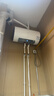 海尔国家补贴电热水器60升 PD3MINI 搪瓷无缝内胆终身免换镁棒一级能效节能储水式大水量家用洗澡速热 实拍图