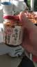 篁墩 黄山毛豆腐乳 徽州特产正宗腐乳香辣下饭菜安徽呈坎罗氏毛豆腐乳 香辣一瓶+原味一瓶 实拍图