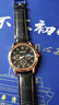 正品男士手表高档休闲石英表简约气质男表皮带高颜值罗马时尚腕表 军团款 实拍图