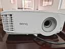 明基（BenQ）MX560C高亮办公会议投影仪 办公投影机 专业商用办公（3800流明 高对比度 10W音响） 实拍图