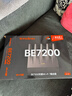 Tenda腾达路由器WiFi7【泰山BE7200 Ultra】千兆穿墙王信号放大器增强无线家用电竞立式BE12 Pro 实拍图