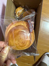 三只松鼠0蔗糖水牛乳手撕面包1kg 早餐面包营养饱腹代餐酵母蛋糕零食糕点 实拍图