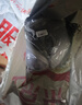 名创优品（MINISO）面包粒子枕U型枕午睡枕旅行便携护颈枕办公室头枕生日礼物 浅灰色 实拍图