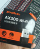 Tenda腾达 WiFi6免驱动usb无线网卡台式机专用 wifi接收器台式电脑笔记本主机网络wifi发射 内置天线 实拍图