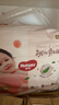 好奇（Huggies）铂金装小桃裤成长裤XXXL26片*4包(17kg以上)【透爽散热】 实拍图