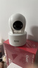 乔安（JOOAN）800万像素摄像头监控无线wifi网络高清夜视监控器360度无死角带夜视全景云台家用AI监控手机远程 实拍图