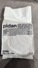 pidan猫砂 纯豆腐猫砂2.4kg*6包强力吸臭不易带出 可冲厕所非膨润土砂 实拍图