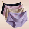芙丹琪 【四条装】女士冰丝无痕内裤女性感中腰冰丝一片式内裤 肤色+紫色+黑色+浅咖 L码 建议100-125斤 实拍图