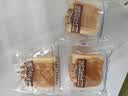 三只松鼠无蔗糖水牛乳千层吐司1.05kg 高钙早餐面包手撕代餐饱腹零食点心 实拍图